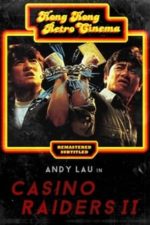Casino Raiders II (1991)