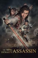 Layarkaca21 LK21 Dunia21 Nonton Film The Ming Dynasty Assassin (2017) Subtitle Indonesia Streaming Movie Download