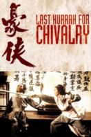 Layarkaca21 LK21 Dunia21 Nonton Film Last Hurrah for Chivalry (1979) Subtitle Indonesia Streaming Movie Download