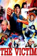 Layarkaca21 LK21 Dunia21 Nonton Film The Victim (1980) Subtitle Indonesia Streaming Movie Download