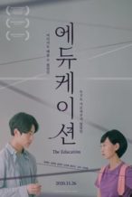 Nonton Film The Education (2020) Subtitle Indonesia Streaming Movie Download
