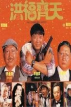 Nonton Film The Gambling Ghost (1991) Subtitle Indonesia Streaming Movie Download