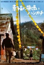 Nonton Film The Yellow Handkerchief (1977) Subtitle Indonesia Streaming Movie Download