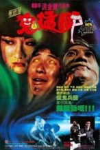 Nonton Film Spooky, Spooky (1988) Subtitle Indonesia Streaming Movie Download