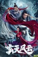 Layarkaca21 LK21 Dunia21 Nonton Film Xuantian Fengyun (2020) Subtitle Indonesia Streaming Movie Download