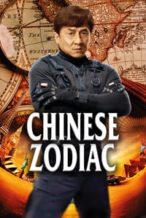 Nonton Film Chinese Zodiac (2012) Subtitle Indonesia Streaming Movie Download