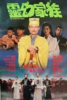 Layarkaca21 LK21 Dunia21 Nonton Film The Ultimate Vampire (1991) Subtitle Indonesia Streaming Movie Download