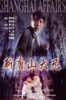 Layarkaca21 LK21 Dunia21 Nonton Film Shanghai Affairs (1998) Subtitle Indonesia Streaming Movie Download