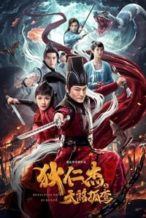 Nonton Film Detective Dee: Solitary Skies Killer (2020) Subtitle Indonesia Streaming Movie Download