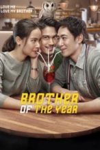 Nonton Film Brother of the Year (2018) Subtitle Indonesia Streaming Movie Download