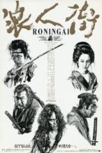 Nonton Film Ronin-gai (1990) Subtitle Indonesia Streaming Movie Download