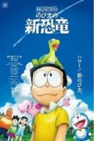 Layarkaca21 LK21 Dunia21 Nonton Film Doraemon: Nobita’s New Dinosaur (2020) Subtitle Indonesia Streaming Movie Download