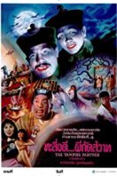 Layarkaca21 LK21 Dunia21 Nonton Film The Vampire Partner (1988) Subtitle Indonesia Streaming Movie Download