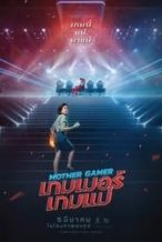 Nonton Film Mother Gamer (2020) Subtitle Indonesia Streaming Movie Download