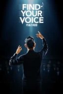 Layarkaca21 LK21 Dunia21 Nonton Film Find Your Voice (2020) Subtitle Indonesia Streaming Movie Download