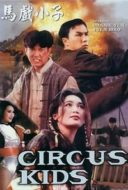 Layarkaca21 LK21 Dunia21 Nonton Film Circus Kids (1994) Subtitle Indonesia Streaming Movie Download