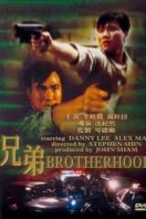 Layarkaca21 LK21 Dunia21 Nonton Film Brotherhood (1986) Subtitle Indonesia Streaming Movie Download