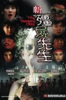 Layarkaca21 LK21 Dunia21 Nonton Film Mr. Vampire 1992 (1992) Subtitle Indonesia Streaming Movie Download