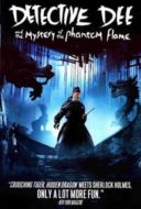 Layarkaca21 LK21 Dunia21 Nonton Film Detective Dee and the Mystery of the Phantom Flame (2010) Subtitle Indonesia Streaming Movie Download