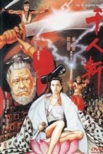 Nonton Film The Beheaded 1000 (1991) Subtitle Indonesia Streaming Movie Download