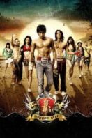 Layarkaca21 LK21 Dunia21 Nonton Film FB: Fighting Beat (2007) Subtitle Indonesia Streaming Movie Download