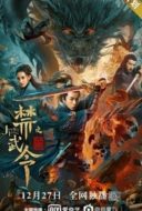 Layarkaca21 LK21 Dunia21 Nonton Film Forbidden Martial Arts: The Nine Mysterious Candle Dragons (2020) Subtitle Indonesia Streaming Movie Download