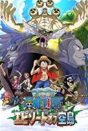 Layarkaca21 LK21 Dunia21 Nonton Film One Piece: of Skypeia (2018) Subtitle Indonesia Streaming Movie Download