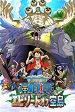 One Piece: of Skypeia (2018)