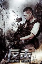 Nonton Film Counterattack (2021) Subtitle Indonesia Streaming Movie Download
