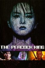 The Peacock King (1988)