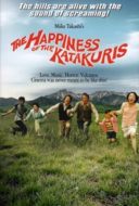 Layarkaca21 LK21 Dunia21 Nonton Film The Happiness of the Katakuris (2002) Subtitle Indonesia Streaming Movie Download