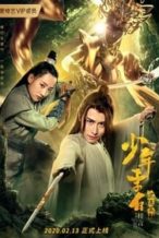 Nonton Film Young Li Bai: The Flower and the Moon (2020) Subtitle Indonesia Streaming Movie Download