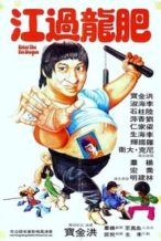 Nonton Film Enter the Fat Dragon (1978) Subtitle Indonesia Streaming Movie Download