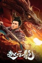 Nonton Film God of War: Zhao Zilong (2020) Subtitle Indonesia Streaming Movie Download