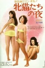 Nonton Film Night of the Felines (1972) Subtitle Indonesia Streaming Movie Download