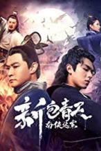 Nonton Film Justice Bao-The Myth of Zhanzhao (2020) Subtitle Indonesia Streaming Movie Download