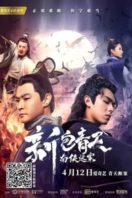 Layarkaca21 LK21 Dunia21 Nonton Film New Justice Bao: The Nanxia Mystery Case (2020) Subtitle Indonesia Streaming Movie Download