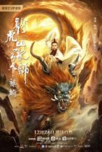 Nonton Film Taoist Master : Kylin (2020) Subtitle Indonesia Streaming Movie Download