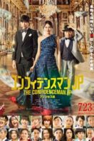 Layarkaca21 LK21 Dunia21 Nonton Film The Confidence Man JP: Princess (2020) Subtitle Indonesia Streaming Movie Download