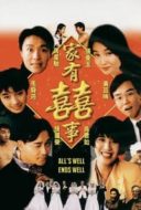 Layarkaca21 LK21 Dunia21 Nonton Film All’s Well, Ends Well (1992) Subtitle Indonesia Streaming Movie Download