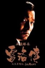 Nonton Film Lee Rock II (1991) Subtitle Indonesia Streaming Movie Download