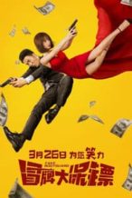 Nonton Film Fake Bodyguard (2021) Subtitle Indonesia Streaming Movie Download