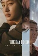 Layarkaca21 LK21 Dunia21 Nonton Film The Day I Died: Unclosed Case (2020) Subtitle Indonesia Streaming Movie Download