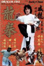 Nonton Film Dragon Fist (1979) Subtitle Indonesia Streaming Movie Download