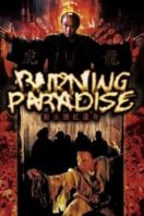 Layarkaca21 LK21 Dunia21 Nonton Film Burning Paradise (1994) Subtitle Indonesia Streaming Movie Download