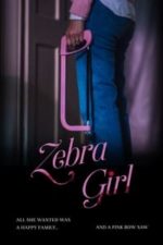 Zebra Girl (2021)