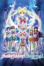 Pretty Guardians Sailor Moon Eternal The Movie 2 (2021)
