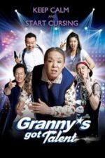 Granny’s Got Talent (2015)