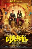 Layarkaca21 LK21 Dunia21 Nonton Film Tiger Robbers (2021) Subtitle Indonesia Streaming Movie Download