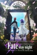 Layarkaca21 LK21 Dunia21 Nonton Film Fate/stay night: Heaven’s Feel III. Spring Song (2020) Subtitle Indonesia Streaming Movie Download